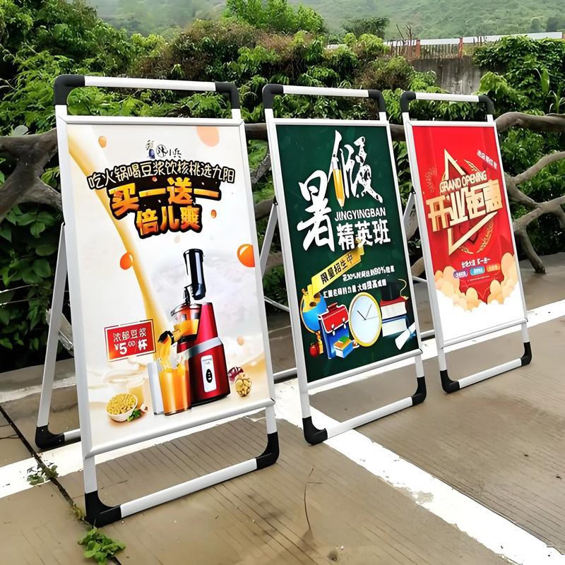 上海广告公司的选购秘籍
