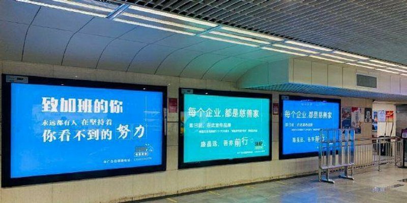 品牌推广：一场无声的品牌与消费者的对话