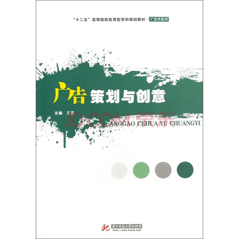 会展行业的风云变幻：展务广告的时代机遇