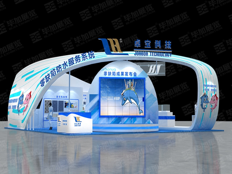 展览展示设计行业的最新趋势与挑战